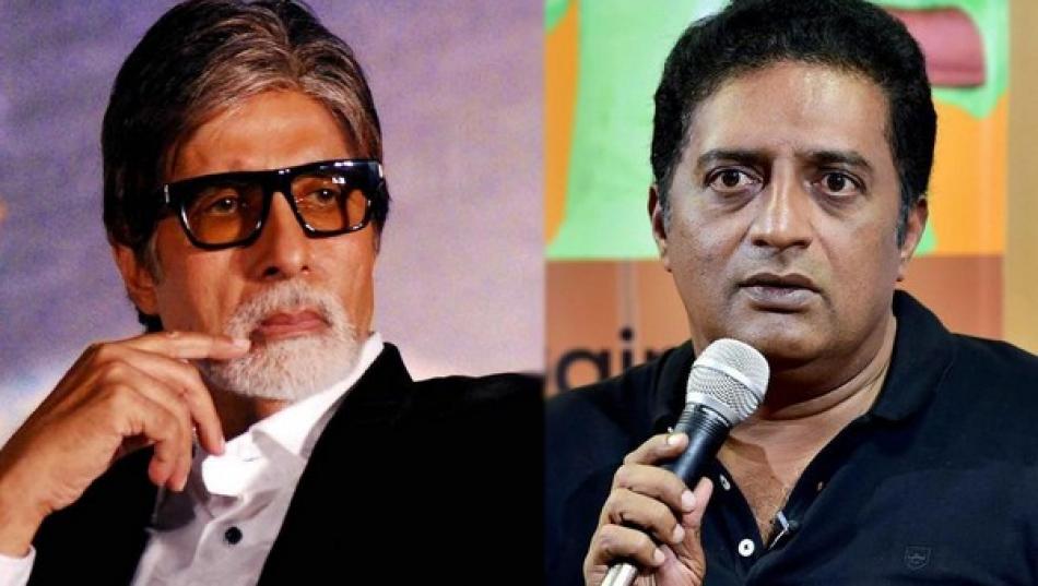 Speak up Sir. We need your voice, Prakash Raj request to Amitabh Bachchan